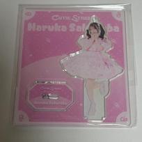Cutie Street Kyusto Sakuraba Haruka Acrylic Stand Arc Star