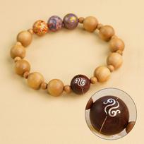 Old Mountain Sandalwood Buddha Bead Bracelet Large Lacquer Bead Antique Jewelry Small Leaf Red Sandalwood Inlaid Dragon Pattern Advanced National