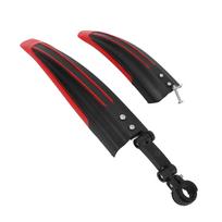 1 rinkinys dviračio priekinis galinis purvasaugis, pastorintas praplatintas purvasaugis, skirtas Road Mountain BikeRed raudona
