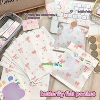 20 Pcs Pink Bow Gift Paper Bags Decorative Packaging Bags Aesthetic Girl Packaging rožinė