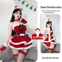 2025 Gold Velvet Sexy Bunny Girl Christmas Costume for Nightclub, Bar, and Party Performances One Size