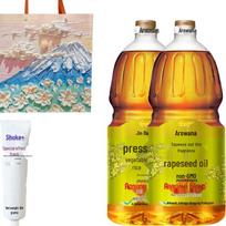Shuke Whitening & Fresh Breath Toothpaste