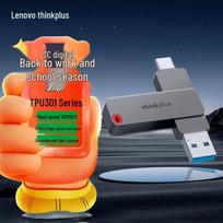 Lenovo Thinkplus TPU301 Dual-Interface USB 3.2 Type-C Flash Drive