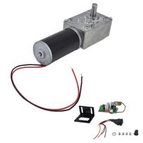 DC12V Pavarų variklis Turbo sraigtinis greičio mažinimo mechanizmo priedas su 8 mm velenu 5840‑31ZY12V50RPM