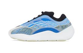 adidas originals Yeezy 700 V3 Arzareth Kids G54851 34