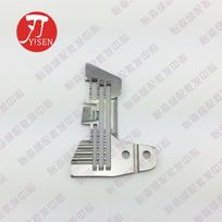 Siruba 747 Presavimo pėdelė Overlock mašinos Presavimo pėdelė Padengimo mašinos Adatinė plokštelė E809 Plati gray