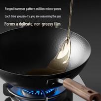 Maibale Titanium Steel Non-stick Wok
