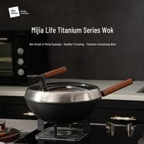 MIJI Titanium Alloy Non-Stick Wok