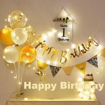 Abaoli Birthday Decoration Table Floating Balloon Stand Setup Happy Birthday Lights Boy Baby First Birthday Background Party Scene