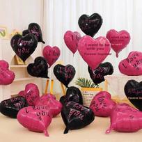 Jingtang Red Heart-Shaped Aluminum Foil Balloon, Valentine's Day Pink Floating, Engagement Romantic Decoration, Wedding Proposal Heart-Shaped Ornament