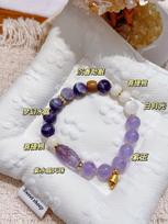 Original amethyst dzi bead bracelet, dream crystal agarwood bodhi root white moonlight purple jade multi-treasure bracelet