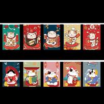 Sashimi Ramen Cuisine Japanese Hanging Flag Hot Pot Sushi Small Colored Flag  Party 10 Flags/set-G
