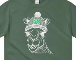 Camel Shirt, Animal Lover Shirt, Gifts For Him, Camel Gifts, Funny Animal Shirt, Cute Animal shirt, Cool Animal T Shirt, Gifts For Her S