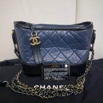 [Pre-Owned] Gabrielle Fashion Adjustable Shoulder Strap Quilted Leather Crossbody Bag - Excellent #IHPESN ONE SIZE
