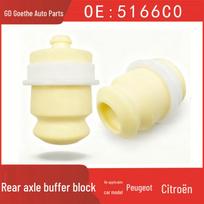 Suderinami galinės ašies buferiniai blokeliai Citroën C5, C6, Peugeot 508, 308, A9 - Galinės pakabos buferis 5166C0 Tanker beige