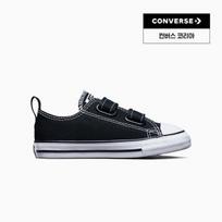 Converse Toddler Sneaker Velcro Low Black 7v603c 140