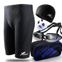 WEZHO Men's 5-Piece Quick-Dry Swimwear Set