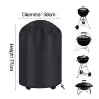 Heavy Duty Oxford Cloth Grill Cover Rainproof BBQ Protector for Weber Kettle diameter 58CM* 77CM