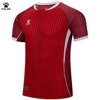 Kelme Men's Football Jersey Breathable Quick Drying Jersey Comprehensive Training Short Sleeved Top Customized Training Uniform S