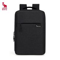 OIWAS Sports Travel Messenger Bag