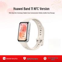 Huawei Band 11 NFC Smart Fitness Tracker (CN version)
