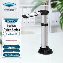 Eloam S1000A3 8MP A3 Document Scanner CN plug (adapter included)