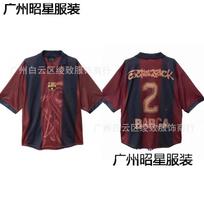 AC Milan Kaka Paris football jersey England France Brazil World Cup retro jersey Retro jerse S