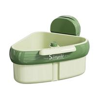 1/2pcs Self-Cleaning Push-Type Suction Cup Sink Drain Basket - Automatic Food Waste Drain Basket With Removable Bottom