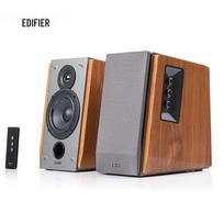 Edifier R1600TIII 2.0 Bookshelf Speakers (CN version)