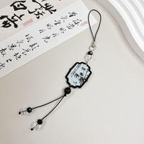 Phone Charm Chinese Style Butterfly Pendant Acrylic Calligraphy Mobile Phone Strap  Jewelry Gift style 1