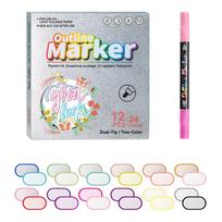 Colorful Outline Marker Pen Set Metallic Glitter Pens Double