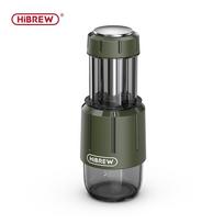 HiBREW H4D Portable Manual Espresso Maker–dual-compatible (capsules/ground coffee),15bar high-pressure manual extraction,portable coffee maker. žalia