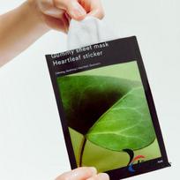 ABIB Gummy Sheet Mask heartleaf Sticker 1 BOX (10 Sheets) 1 BOX (10 Sheets)