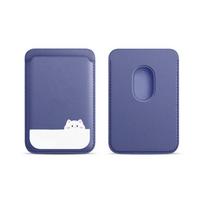 Peeking Cat Minimal Leather Phone Card Wallet Case For Magsafe Magnetic Slim Back Pocket Shockproof Durable Stylish Cover