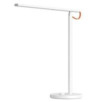 Xiaomi Lampa Mi LED Desk Lamp 1S23576