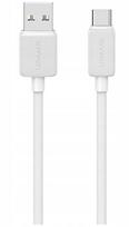 USAMS Y Series US-SJ693 15W USB-A / USB-C 2m White