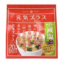 Hikari Miso Genki Plus Soup Ornithine Reduced Salt 20 Servings
