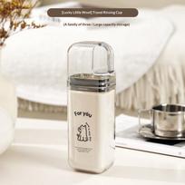 3 In 1 Portable Travel Mouthwash Cup Cute Cartoon Design Leak Proof Lid For Business Trips Camping Daily Oral Care A3