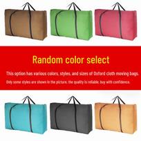 Heavy-Duty Oxford Cloth Storage Bags - Durable, Wear-Resistant, Extra-Large for Moving and Quilts