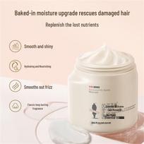 Adaoufu Essential Oil No-Steam Hair Mask