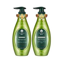 Fenghua Light Essential Oil Hair Conditioner