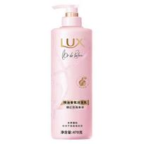 Lux Rouge Rose Essential Oil Fragrance Conditioner