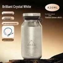 OPUS Camp Series Titanium Vacuum Insulated Bottle 420ML