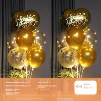 Scene Decoration, Balloon Decorations for Children's First Birthday, Party Setup, Heart-Shaped Table Floating Gold Balloons