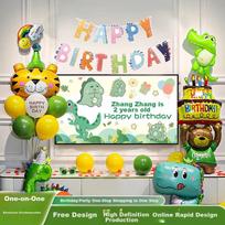 Gongxun Balloon Children's Birthday Decoration for Boys And Girls, Baby's First Birthday, TV Projection Scene Setup, Dinosaur Theme