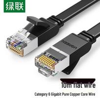 UGREEN CAT8 Flat Ethernet Cable juoda spalva