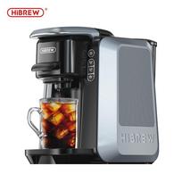 HiBREW H6 20bar High-Pressure 4-in-1 Coffee Maker,Independent Cold Brew/9 Temperature Settings/Precise Temperature Control/LCD Smart Display. juoda