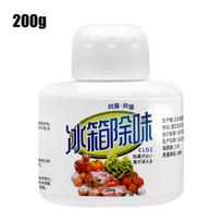 Refrigerator Deodorizer Activated Carbon Refrigerator Freshener Odor Absorber Household Fridge Air Freshener Odor Remover 200g balta