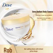 Dove Nourishing and Brightening Body Lotion