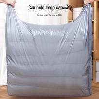 Bingyao Heavy-Duty Waterproof Storage & Moving Bags